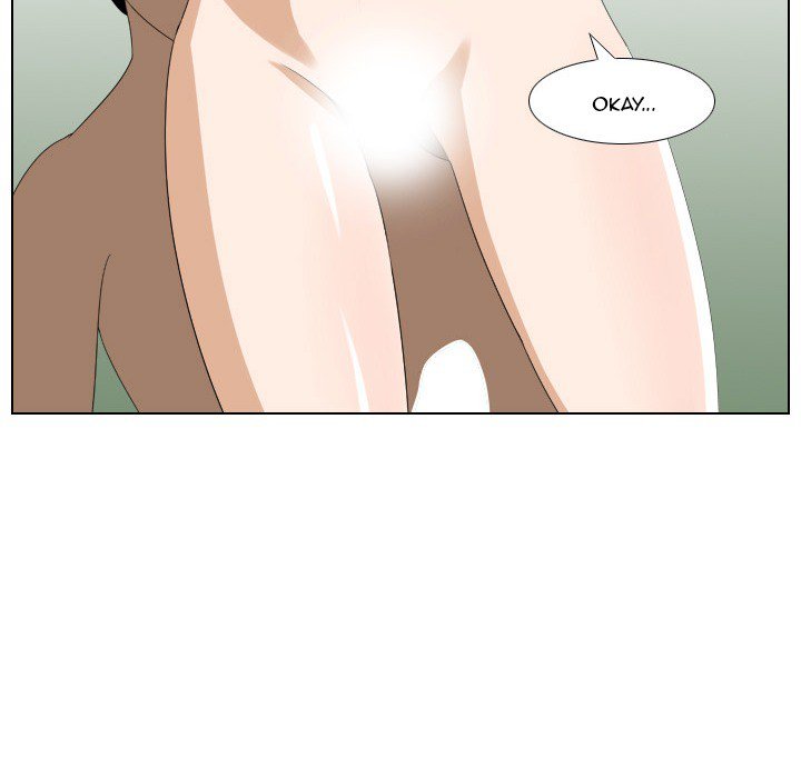 Maro’s Romance - Chapter 11 Page 11