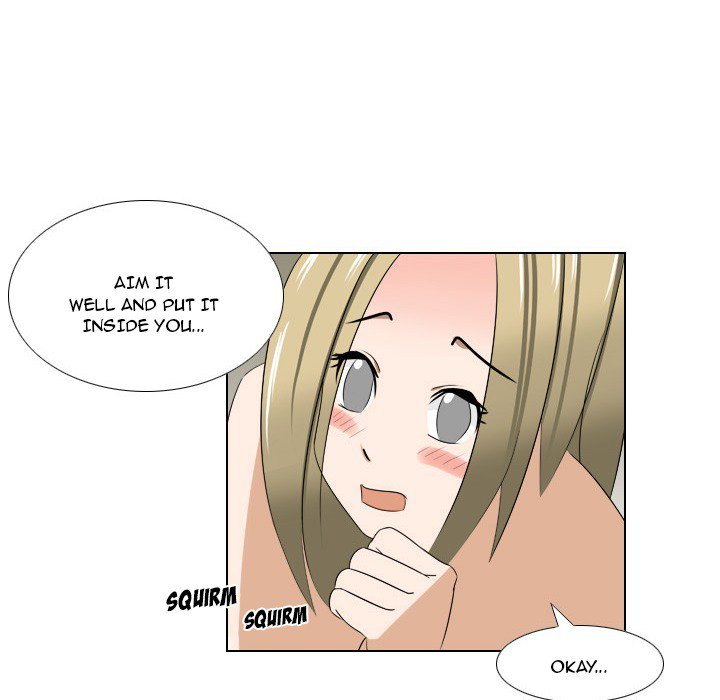 Maro’s Romance - Chapter 11 Page 15