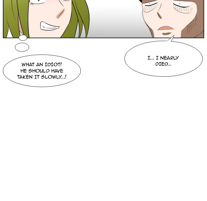 Maro’s Romance - Chapter 11 Page 51