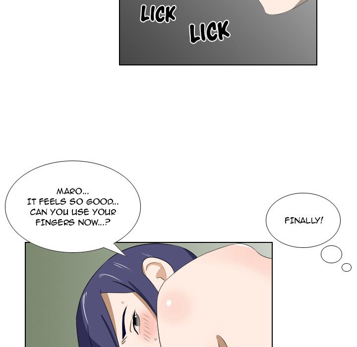 Maro’s Romance - Chapter 17 Page 12