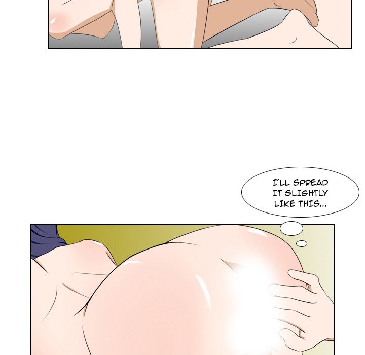 Maro’s Romance - Chapter 17 Page 14