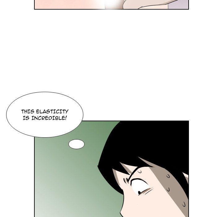 Maro’s Romance - Chapter 17 Page 16