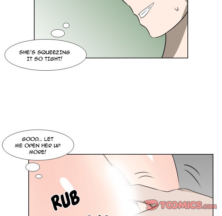 Maro’s Romance - Chapter 17 Page 17