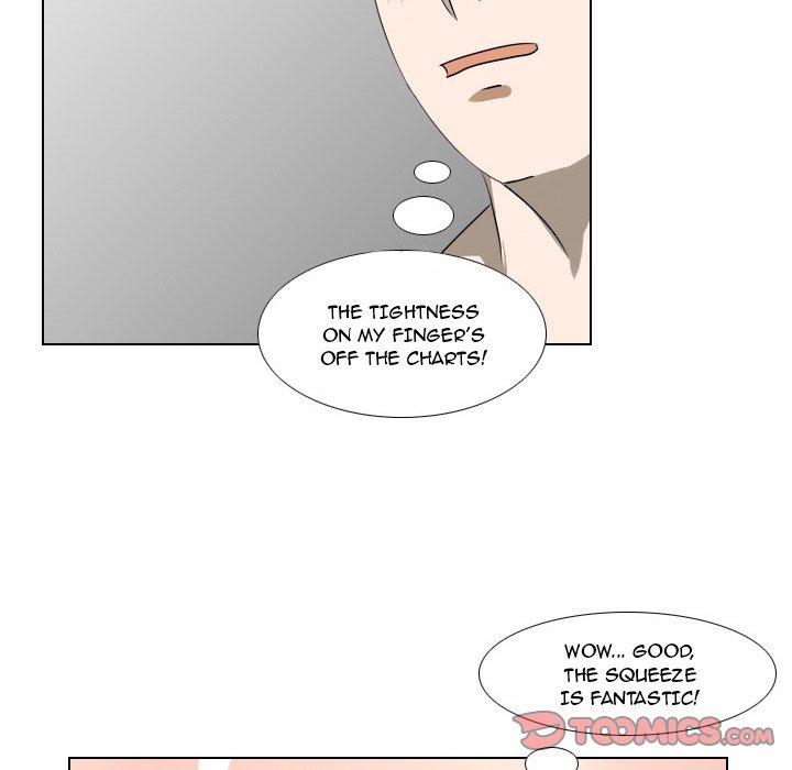 Maro’s Romance - Chapter 17 Page 23