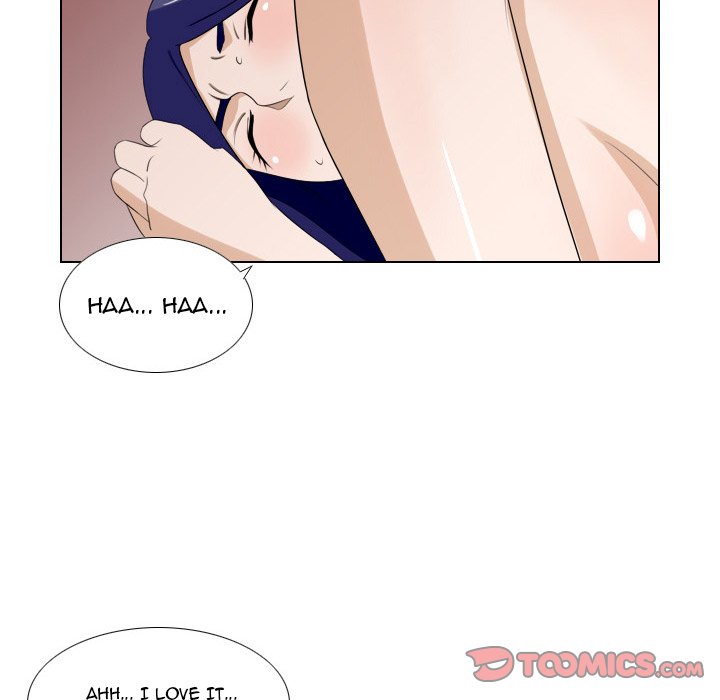 Maro’s Romance - Chapter 17 Page 31