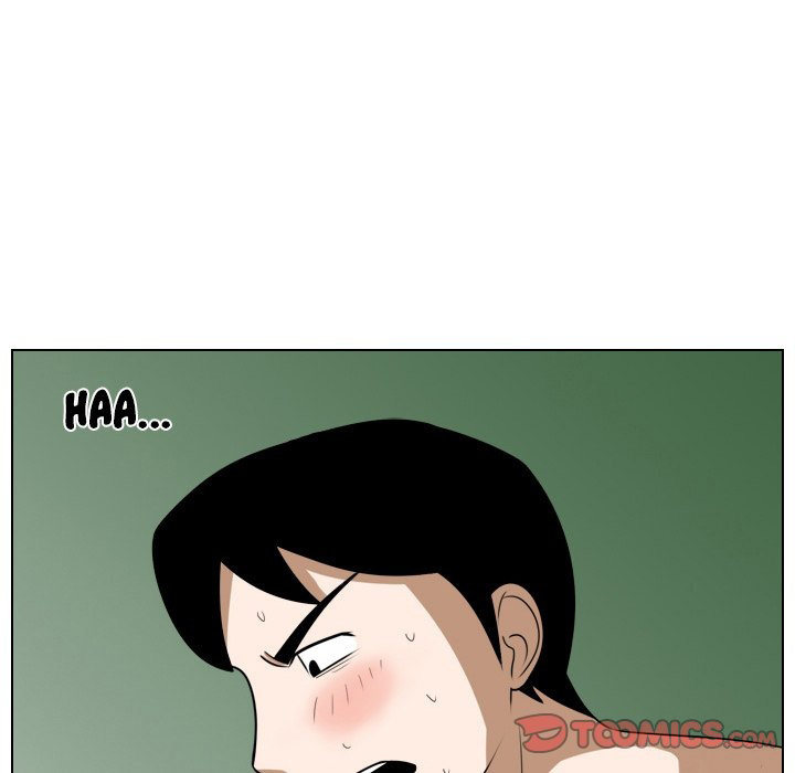 Maro’s Romance - Chapter 18 Page 16