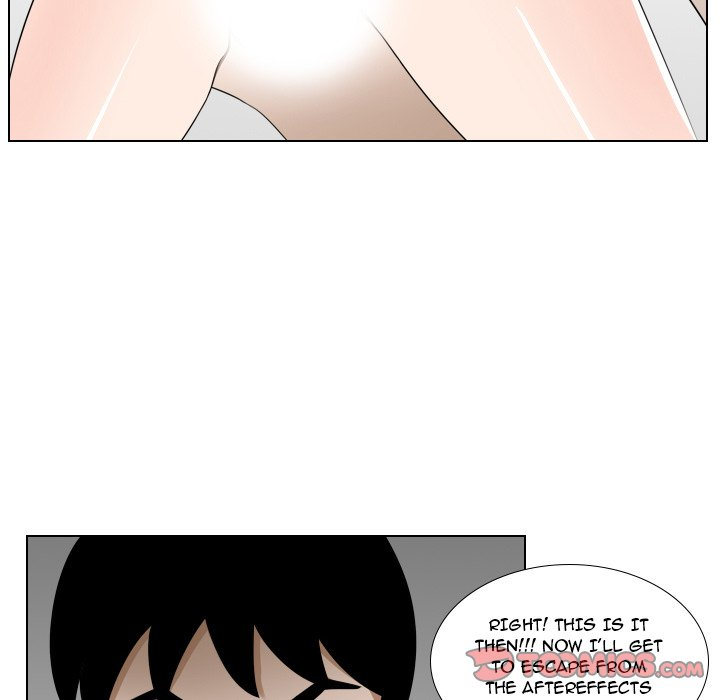 Maro’s Romance - Chapter 18 Page 22