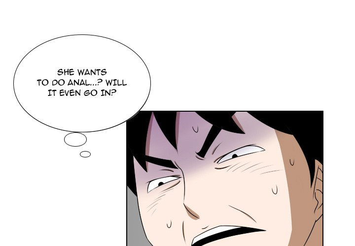 Maro’s Romance - Chapter 18 Page 3