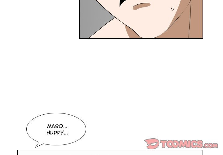 Maro’s Romance - Chapter 18 Page 4