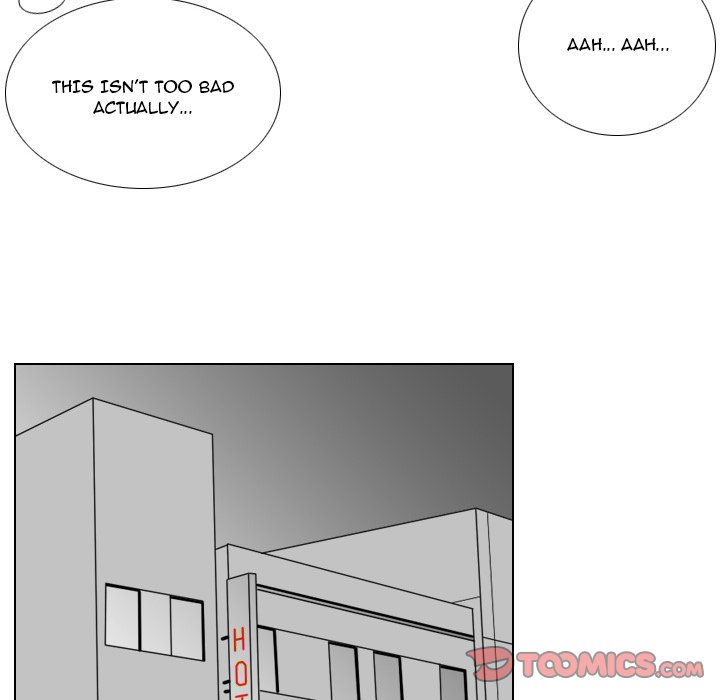 Maro’s Romance - Chapter 19 Page 17