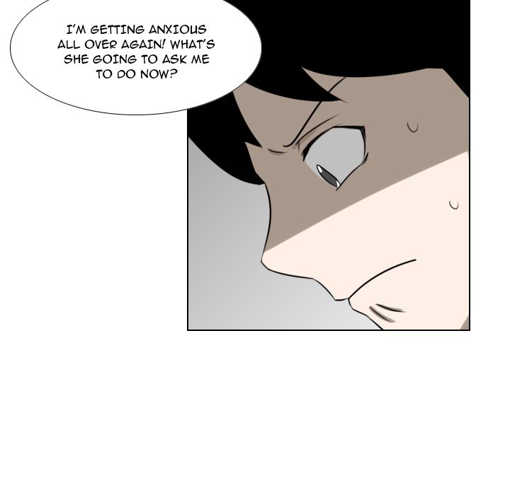 Maro’s Romance - Chapter 19 Page 22