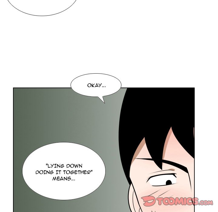 Maro’s Romance - Chapter 19 Page 25