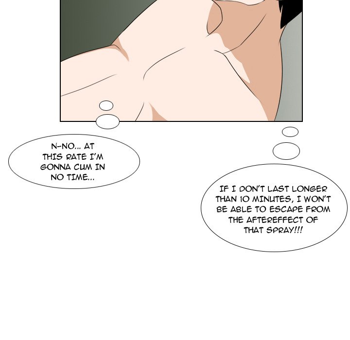 Maro’s Romance - Chapter 19 Page 50
