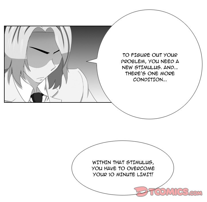 Maro’s Romance - Chapter 19 Page 51