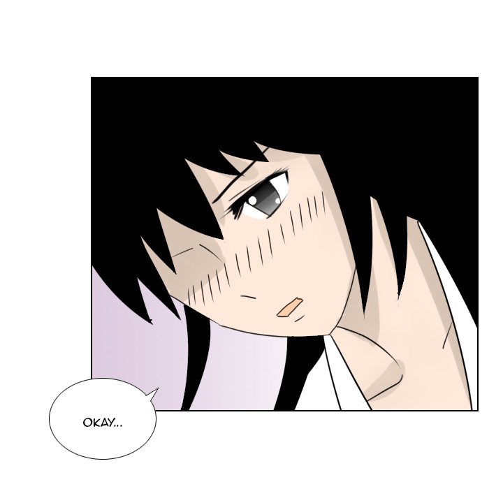Maro’s Romance - Chapter 2 Page 10