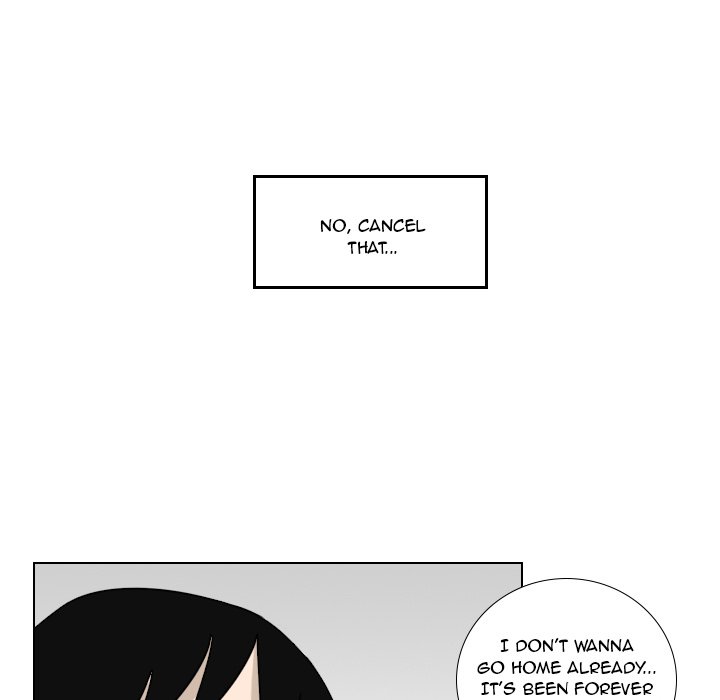 Maro’s Romance - Chapter 2 Page 11