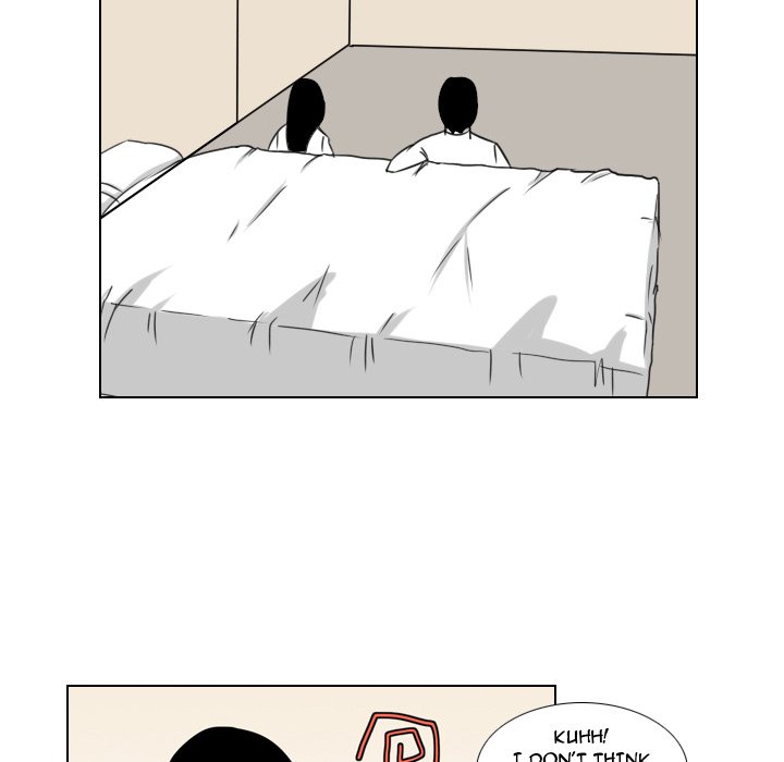 Maro’s Romance - Chapter 2 Page 14