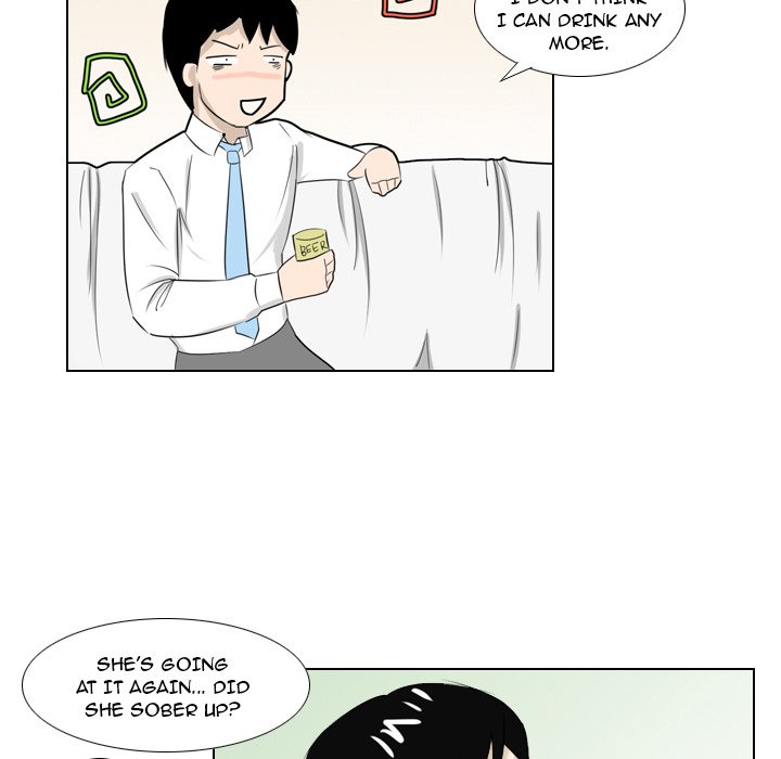 Maro’s Romance - Chapter 2 Page 15