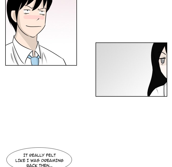 Maro’s Romance - Chapter 2 Page 25