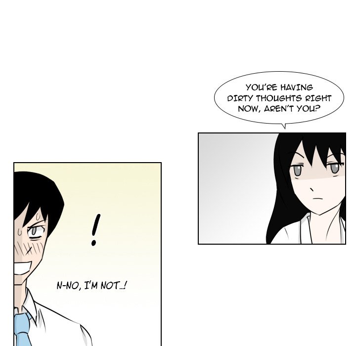Maro’s Romance - Chapter 2 Page 27