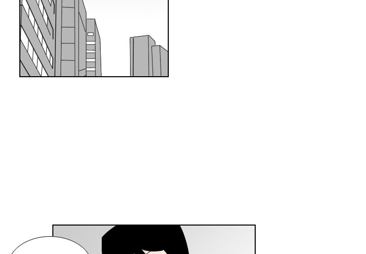 Maro’s Romance - Chapter 2 Page 3