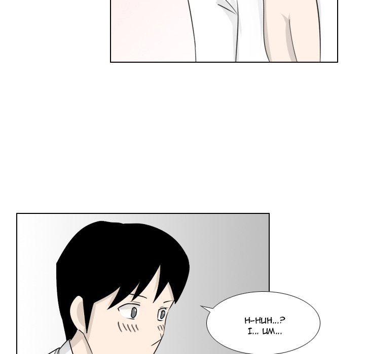 Maro’s Romance - Chapter 2 Page 34