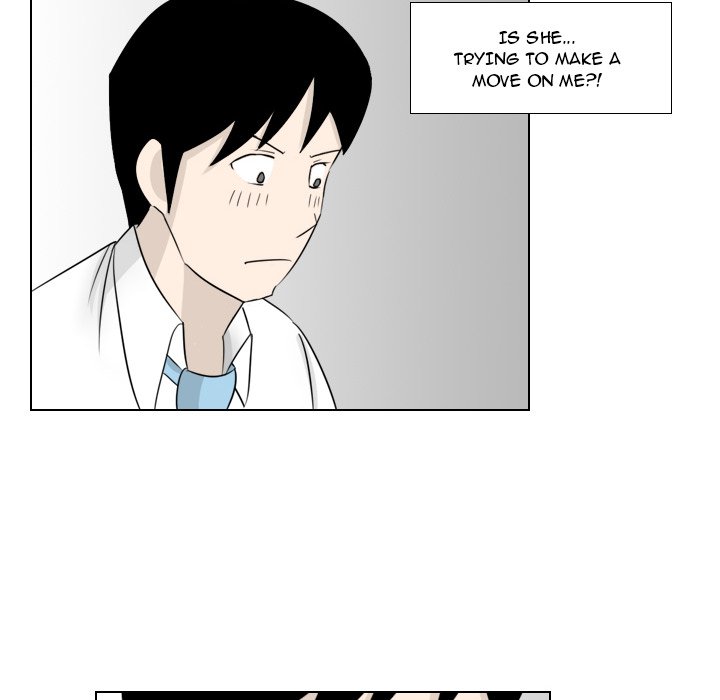 Maro’s Romance - Chapter 2 Page 36