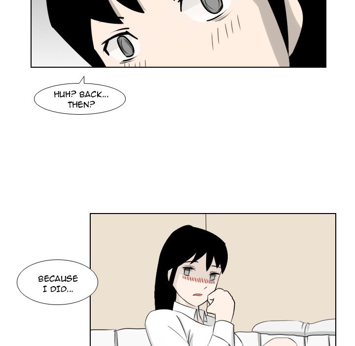 Maro’s Romance - Chapter 2 Page 46