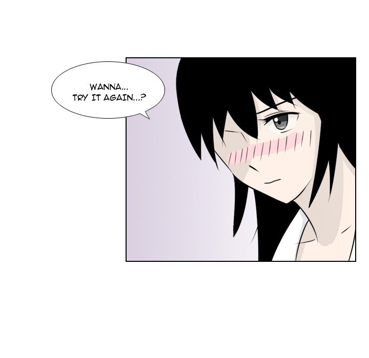 Maro’s Romance - Chapter 2 Page 53