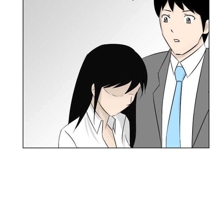 Maro’s Romance - Chapter 2 Page 9