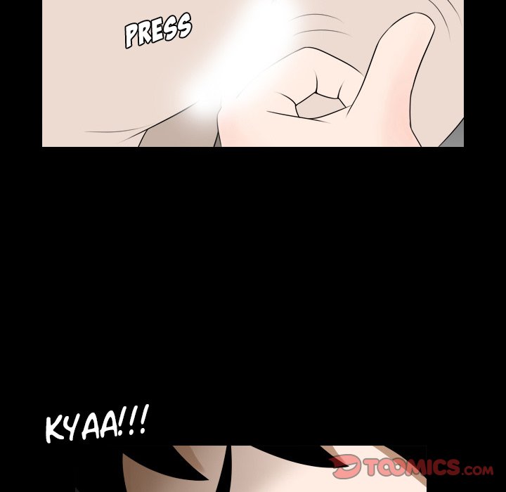 Maro’s Romance - Chapter 21 Page 17