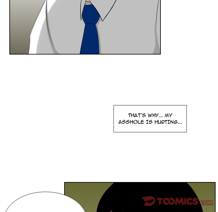 Maro’s Romance - Chapter 21 Page 19
