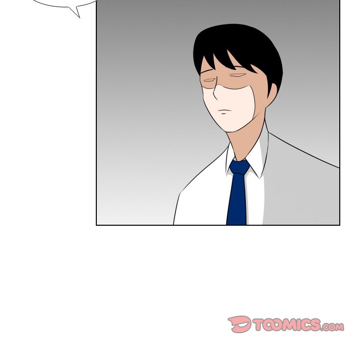 Maro’s Romance - Chapter 21 Page 43