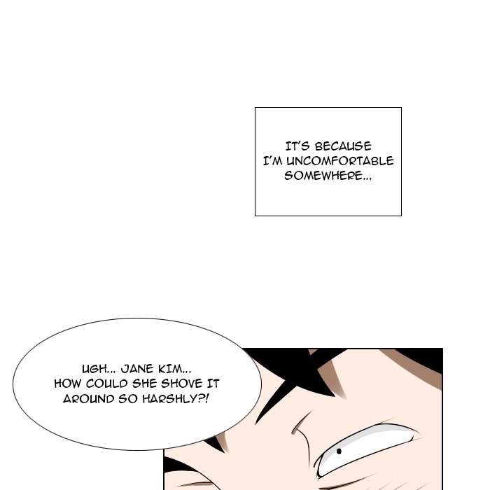 Maro’s Romance - Chapter 21 Page 8