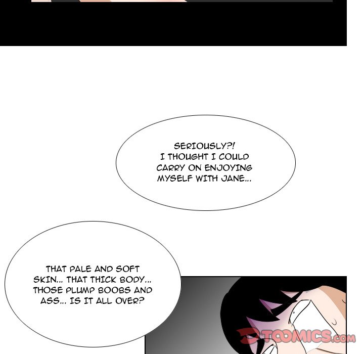 Maro’s Romance - Chapter 22 Page 13