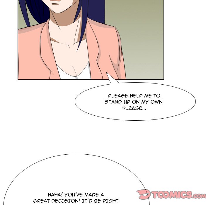 Maro’s Romance - Chapter 22 Page 15