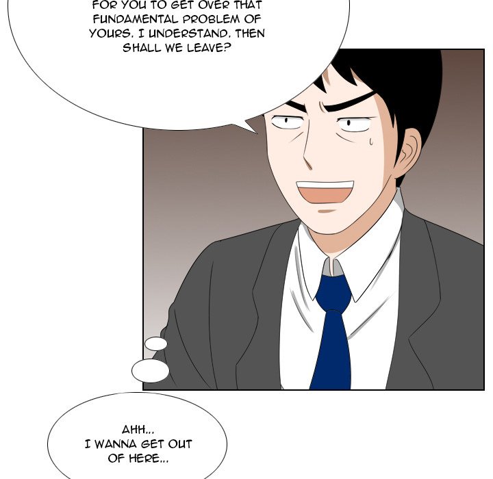 Maro’s Romance - Chapter 22 Page 16