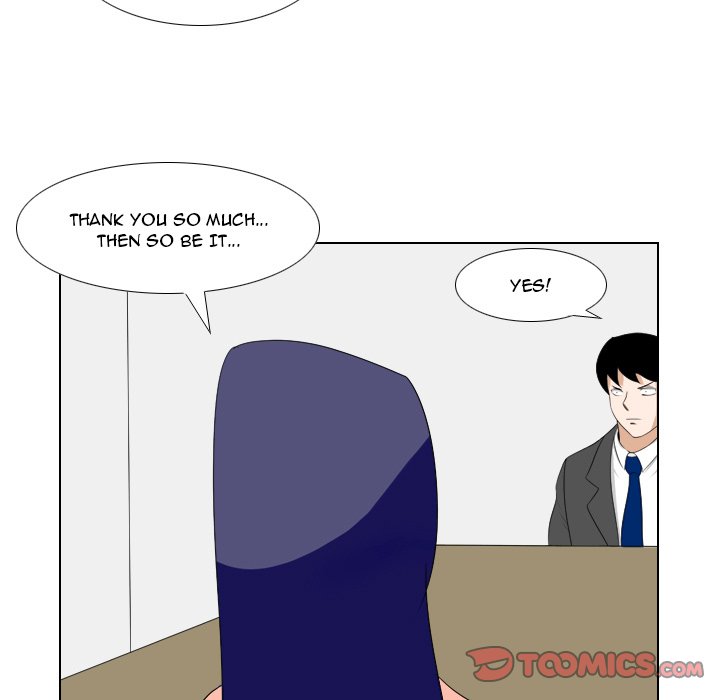 Maro’s Romance - Chapter 22 Page 17
