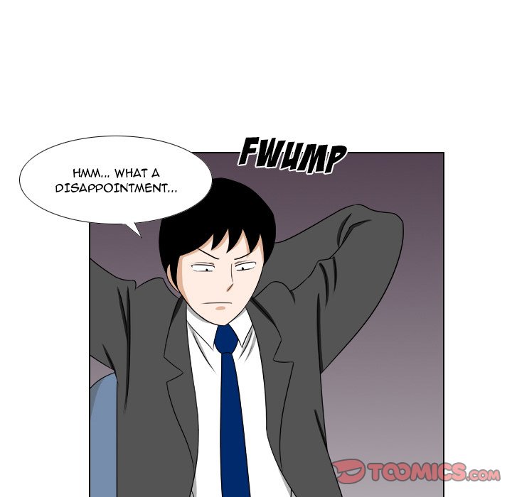 Maro’s Romance - Chapter 22 Page 21
