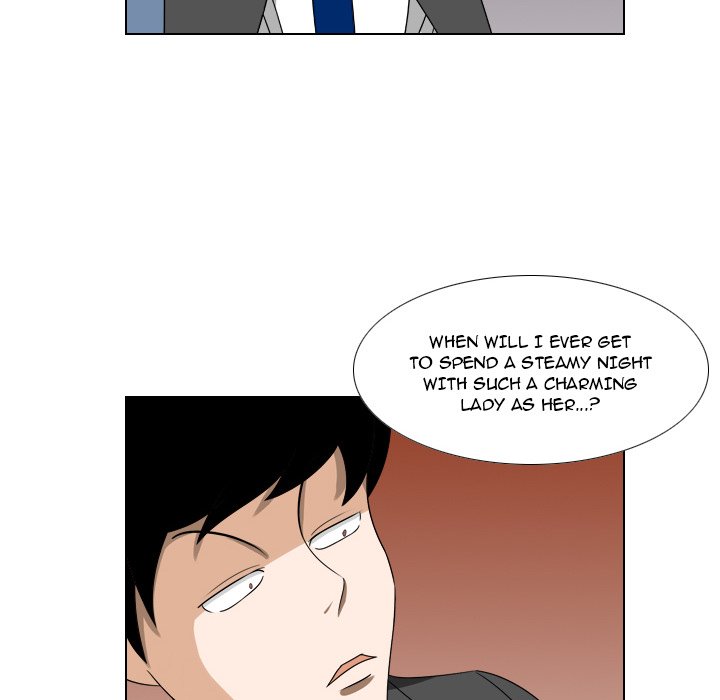 Maro’s Romance - Chapter 22 Page 22