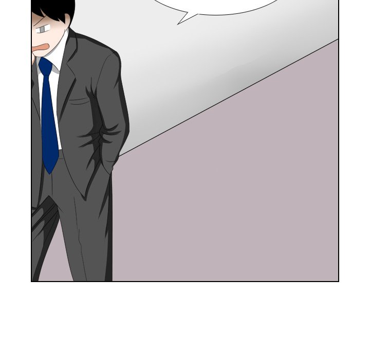 Maro’s Romance - Chapter 22 Page 26