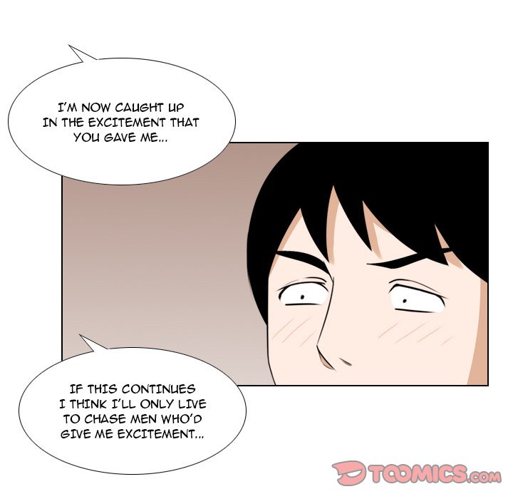 Maro’s Romance - Chapter 22 Page 7