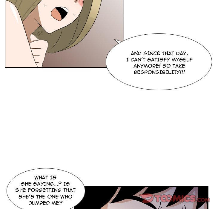 Maro’s Romance - Chapter 23 Page 15