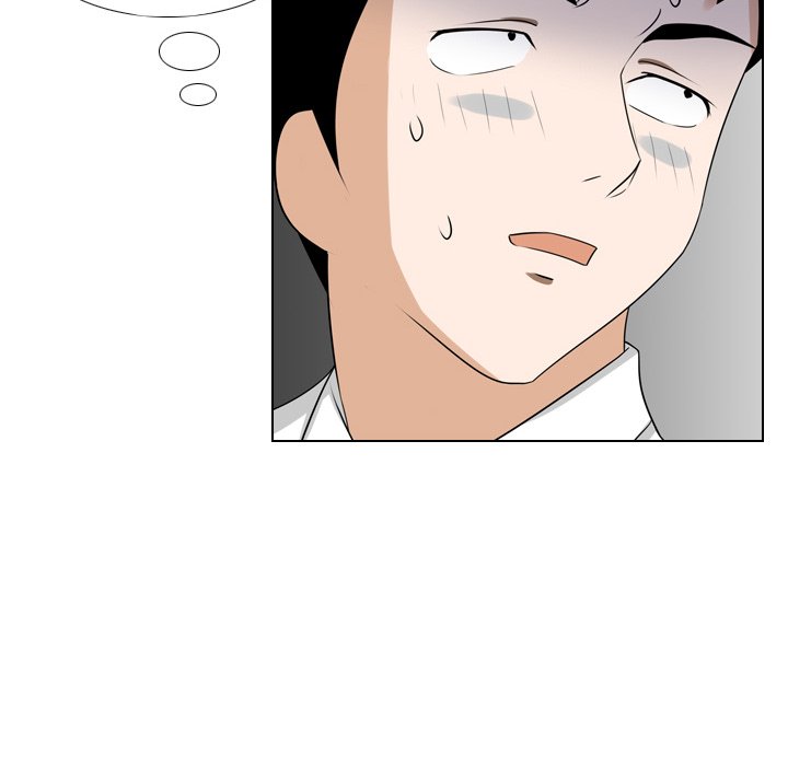 Maro’s Romance - Chapter 23 Page 16