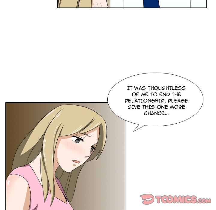 Maro’s Romance - Chapter 23 Page 19