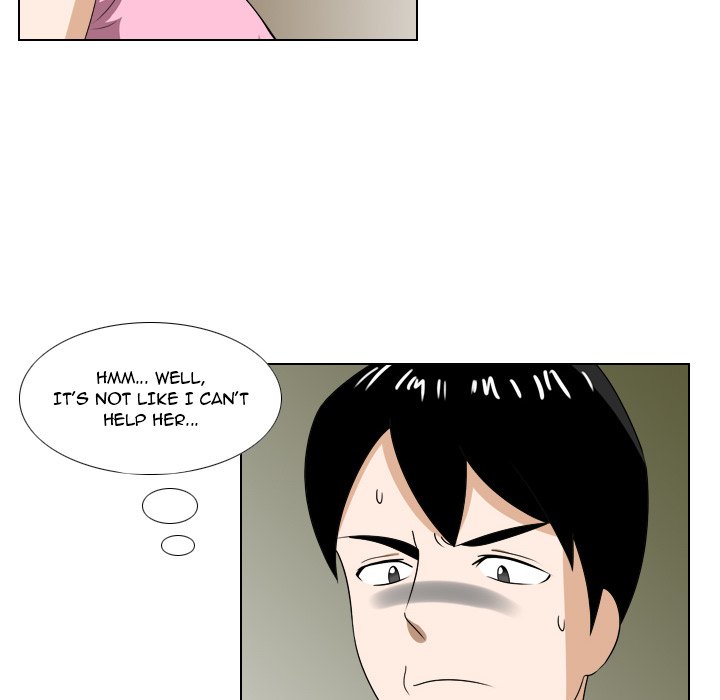 Maro’s Romance - Chapter 23 Page 20