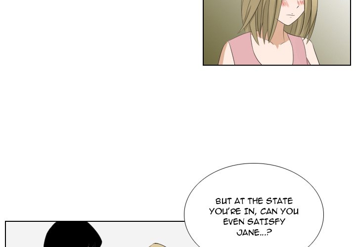 Maro’s Romance - Chapter 23 Page 4