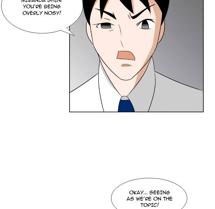 Maro’s Romance - Chapter 23 Page 6