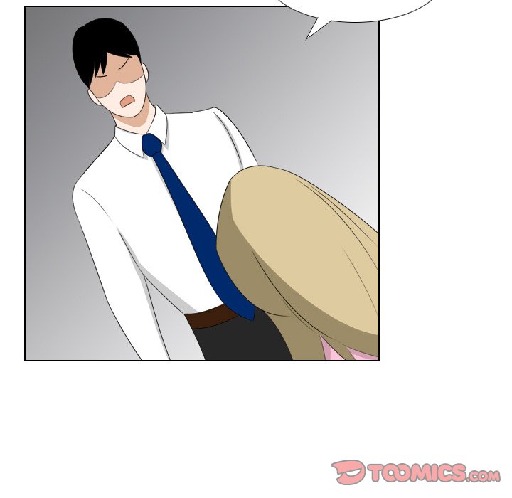 Maro’s Romance - Chapter 23 Page 7