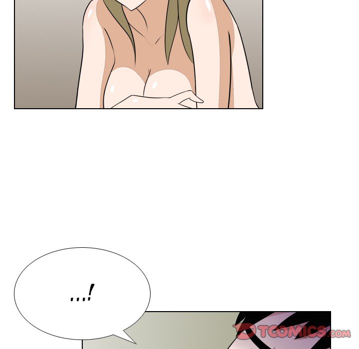 Maro’s Romance - Chapter 24 Page 15